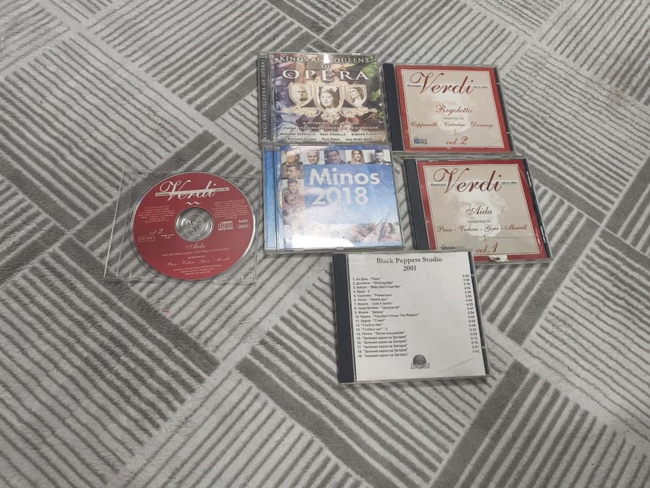 Дискове с музика