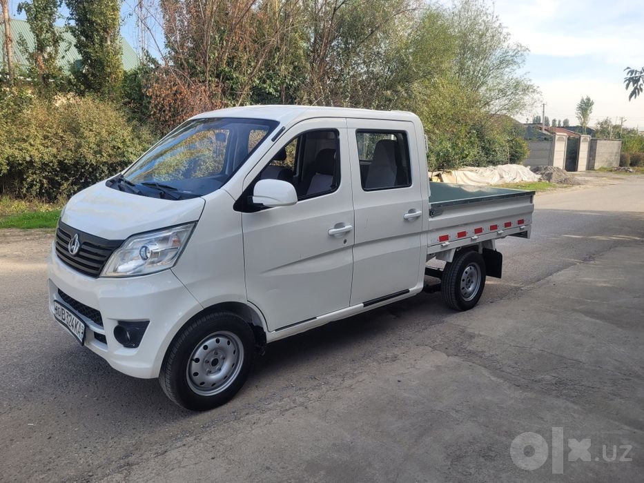 Changan Sotiladi