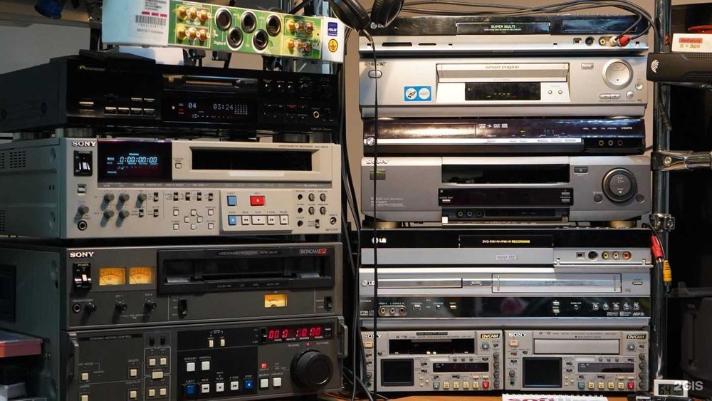 Оцифровка видеокассет и кинопленок