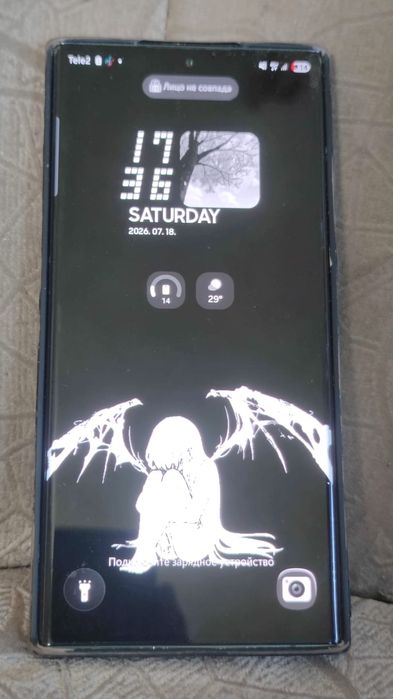 samsung s 22 ultra
