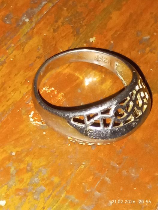 Kumush uzuk- кумуш узук