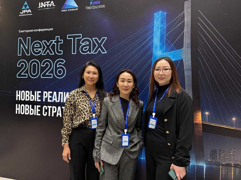 Бухгалтерские услуги. Учет в общепите в программе IIKO Алматы