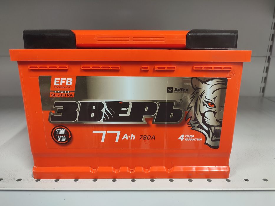 Аккумуляторы на любой автомобиль