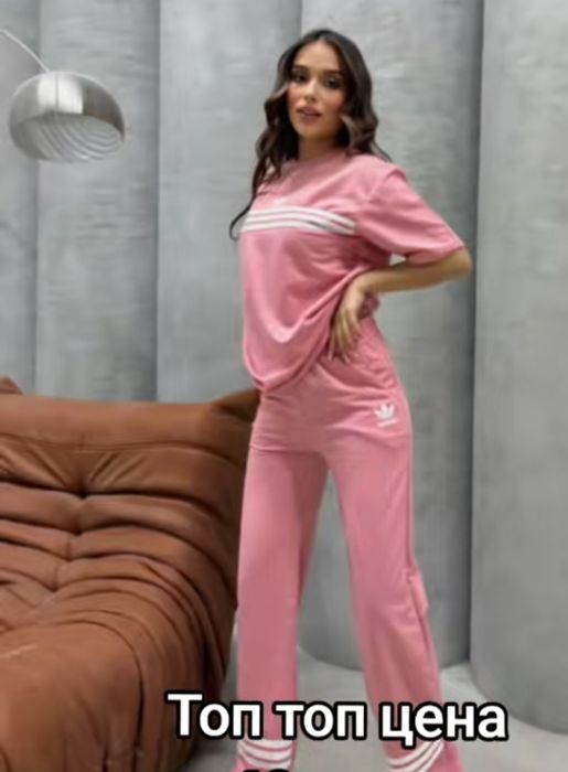 Дамски екипи топ цена