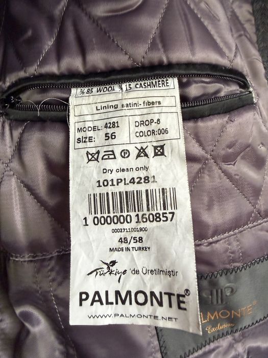 Пальто мужское. 56 размер.