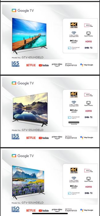 Телевизоры по оптовой цене