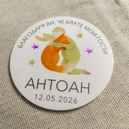 UV печат на сувенири върху дърво и плексиглас