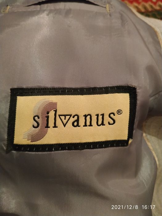 Костюм сатлады .