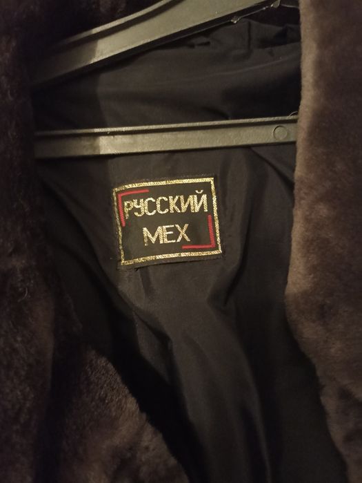 Продам две очень теплые цигейковые шубы.шубу.