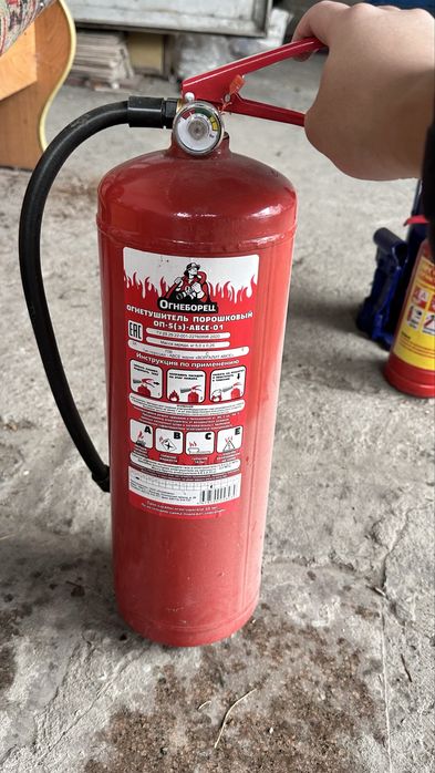Продам новые огнетушители
