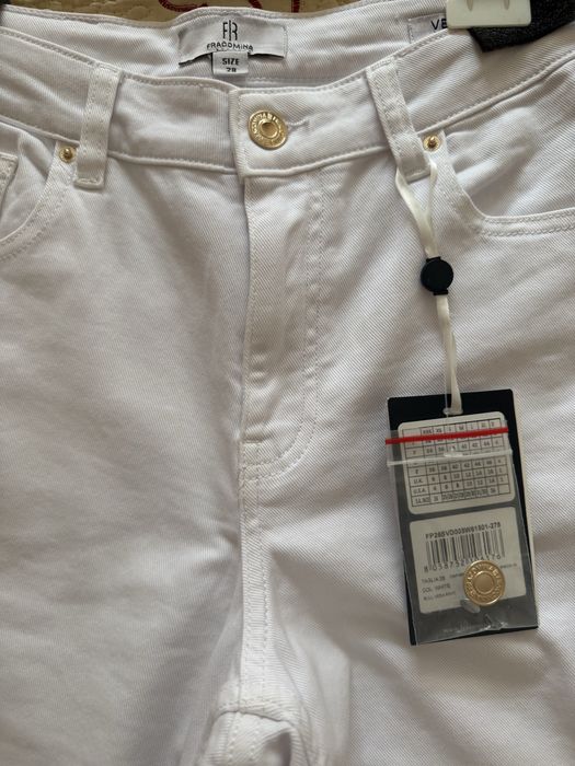 Дамски бели дънки Fracomina