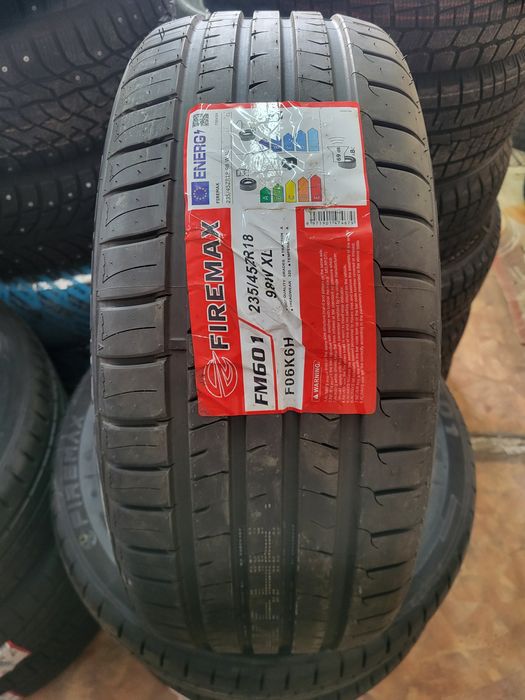 Авто шины. Резина. Лето. Китай.