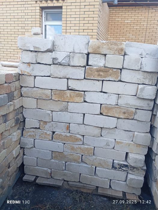 Кирпич полуторный