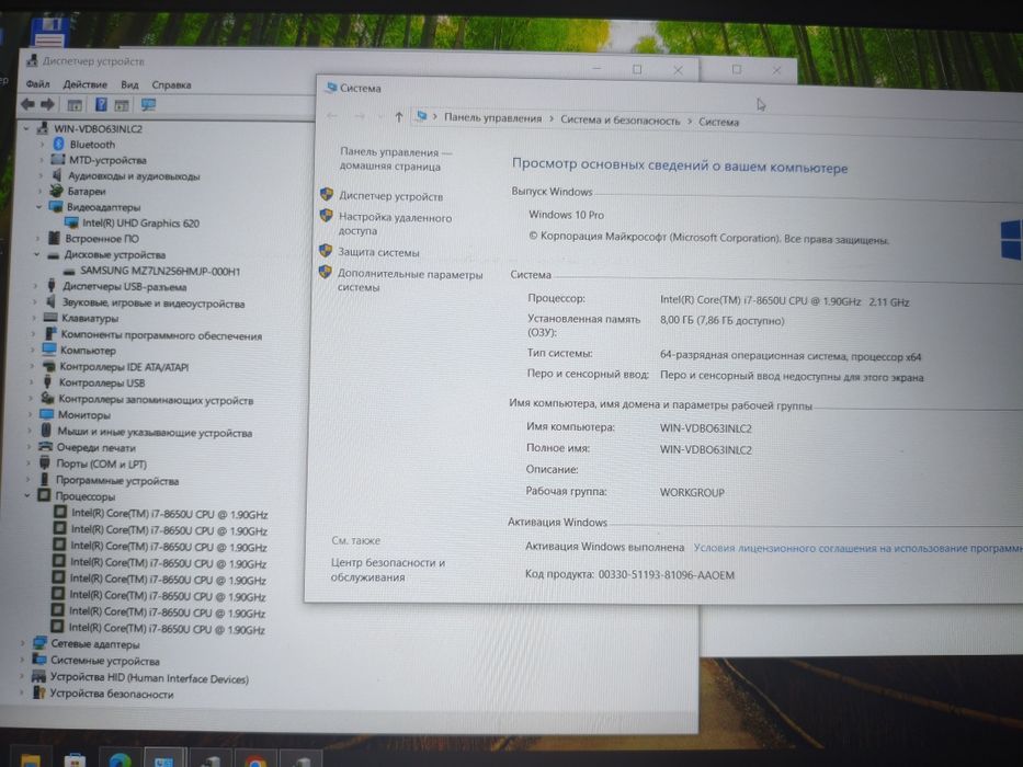 Dell i7, 8gb ozu ssd 256gb, подсветка клавиатура
