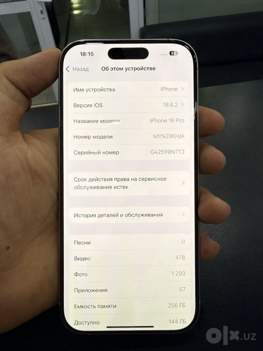 Iphone 16 pro 256gb