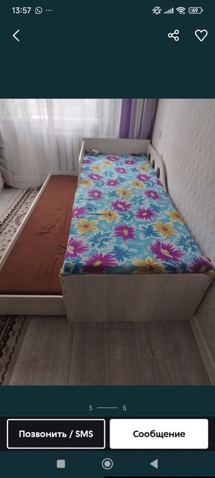 Кровать 70×200 продам