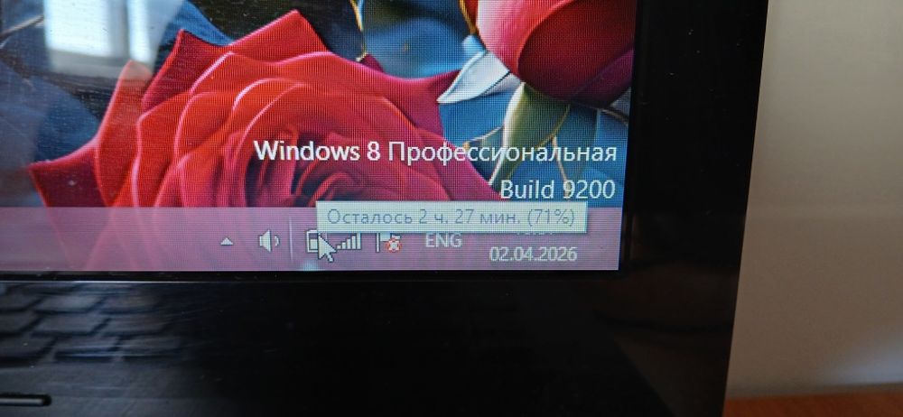 Ноутбук Lenovo G50-30