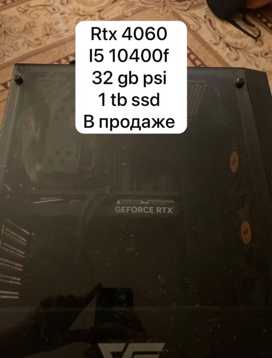 Rtx 4060,I5, 10400f, 32 gb psi 1 tb ssd В продаже