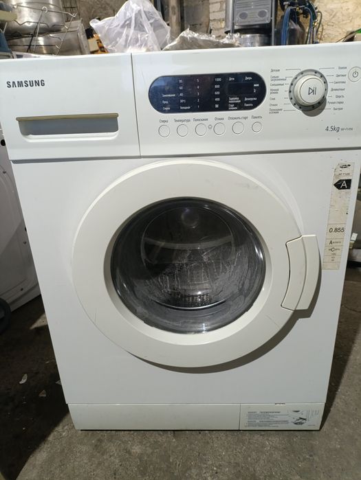 Стиральная машина