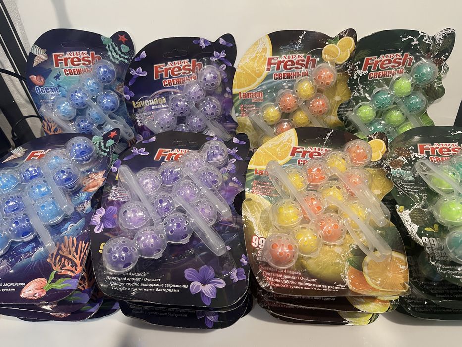 Бытовая химия