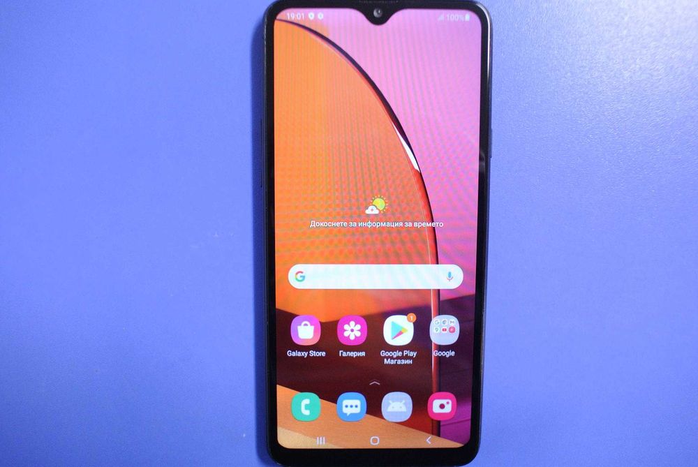 Samsung Galaxy A20 S