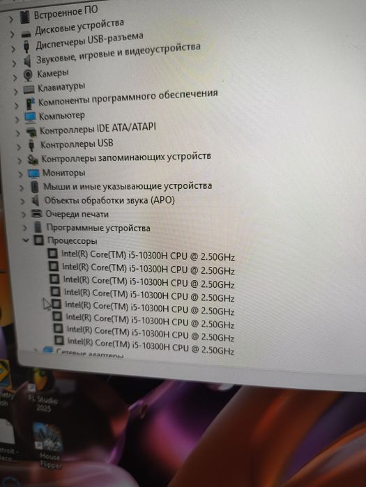 Ноутбук gtx 1650, i5 10300H