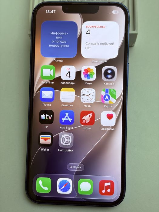 Iphone 13 128gb в отличном состоянии
