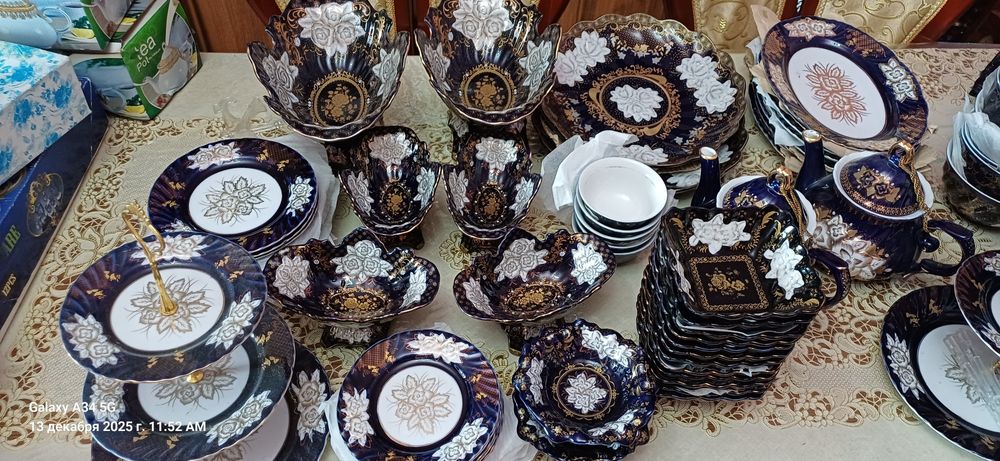 Продаётся набор посуды