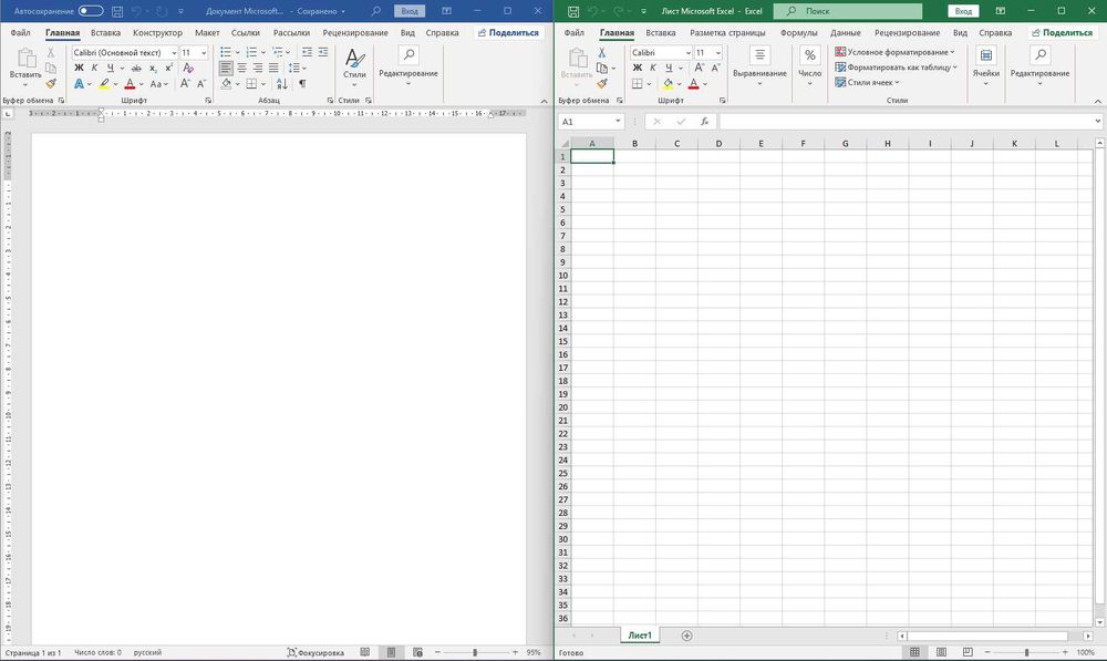 Компьютер для лёгких офисных программ (планшет iPaD в подарок)