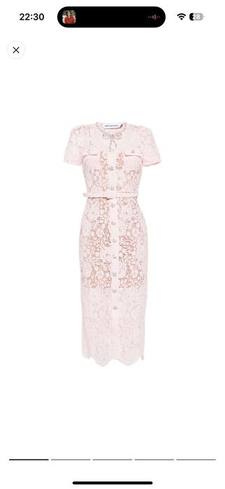 Self portrait платье