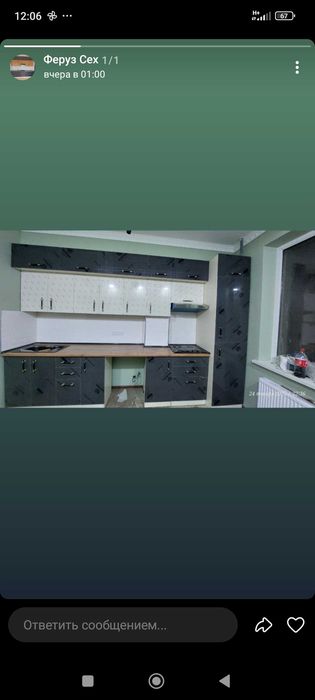 Кухонный гарнитур с антерсолью