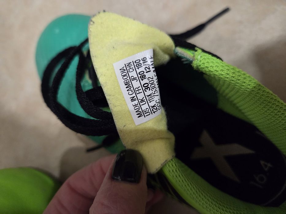 Детски футболни обувки Adidas