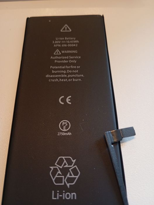 Батерия за iPhone 6s Plus