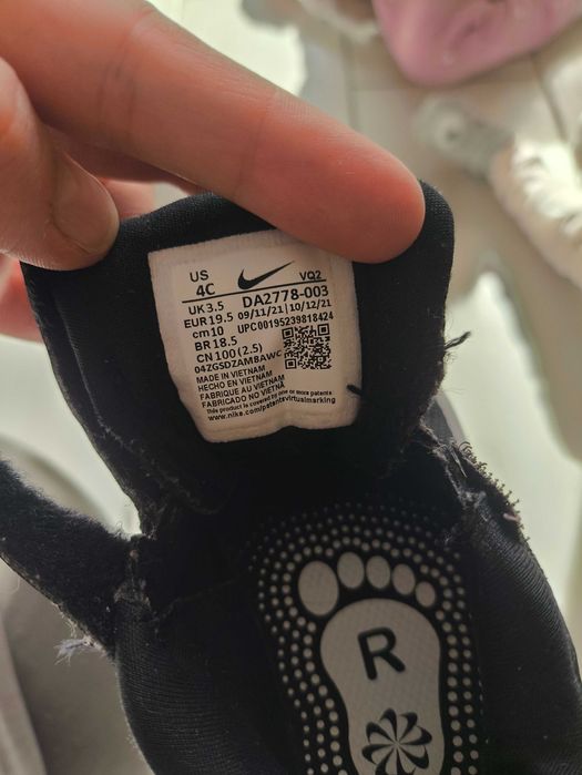 Обувки Nike 19,5