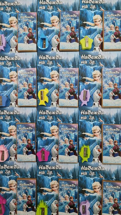 Персонализирани книжки за оцветяване - за детски рожден ден