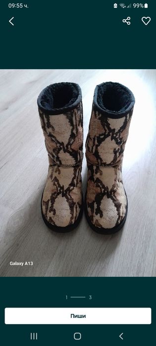 Ugg лимитирана серия