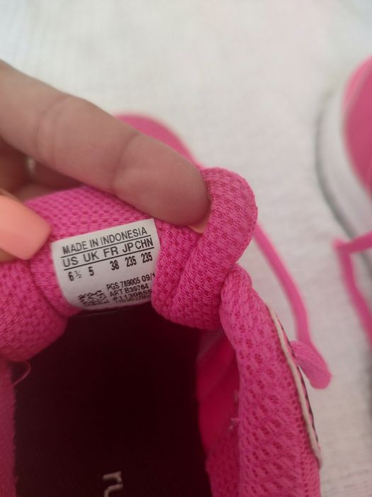 Маратонки Adidas