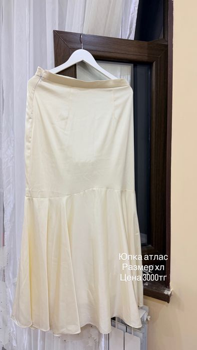 Вечерный платьяи юбка