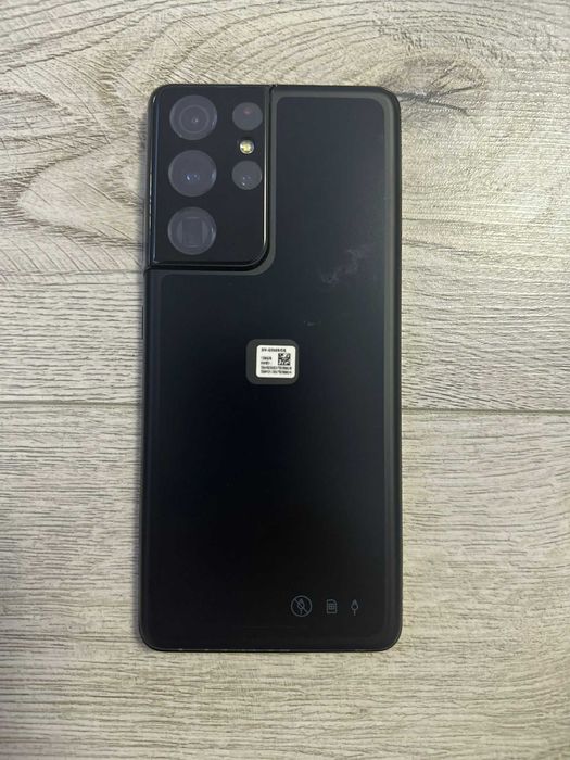 Telefon SAMSUNG S21 5G