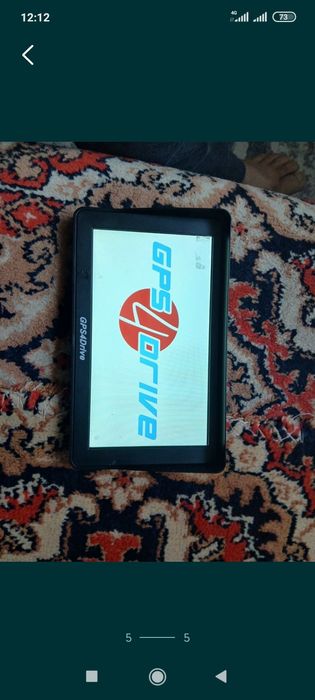 Продам продам навигатор