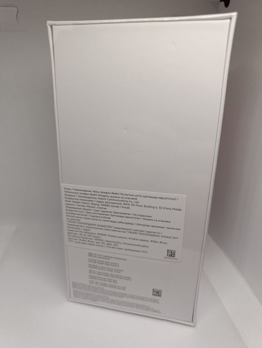 Redmi Note 15 Pro 5G запечатанный