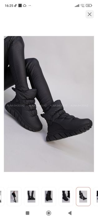 Продам бутики срочно