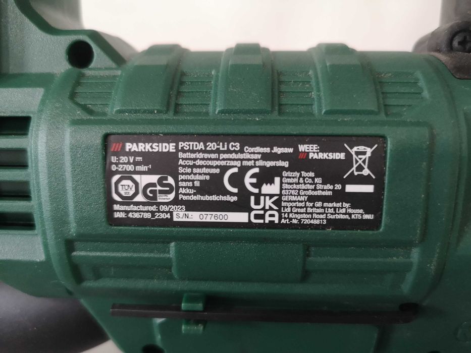 Зеге - Parkside 20V