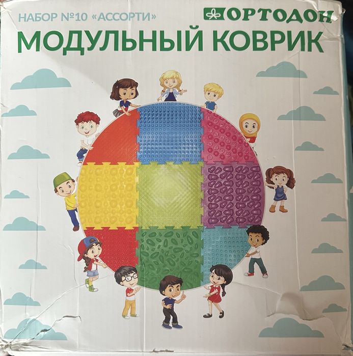 Модульный коврик