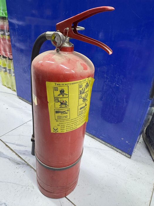 Огнетушитель продаётся, в хорошем состоянии