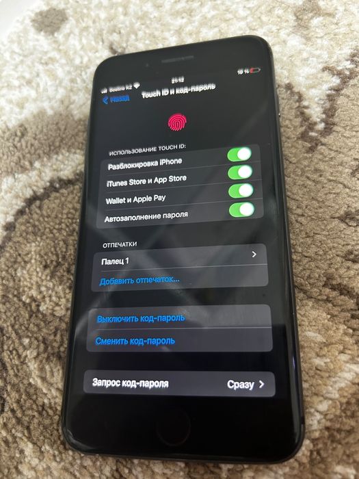 IPhone 8+ ПРОДАМ