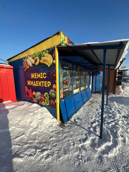 Продаётся готовый киоск под бизнес