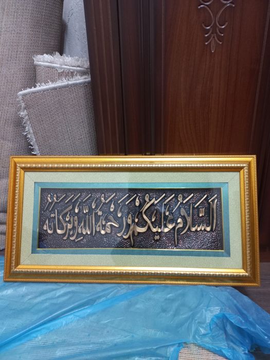 Продам картины"Нотюрморт: и.т.д