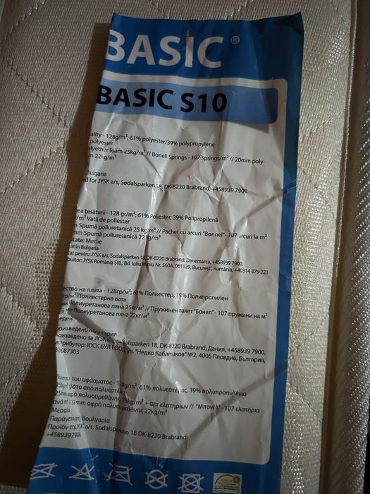 Vand două saltele cu arcuri 80x200 nefolosite