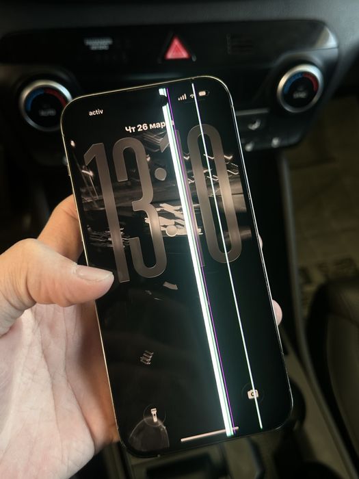 Айфон 14 пр макс минус бар